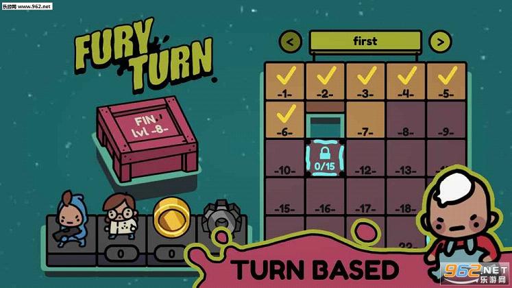 Fury Turn(xо[)v1.2؈D1