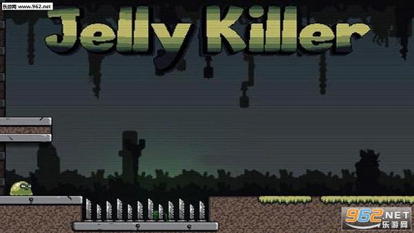 Jelly Killer(ŵĹɱİ)v1.0.6ͼ1