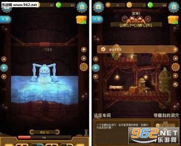 Deep Town(³İh)v2.3.5؈D0