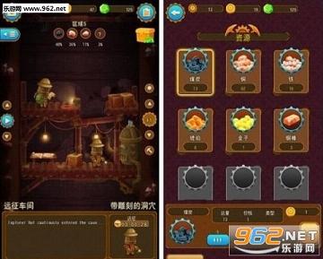 Deep Town(³İ溺)v2.3.5ͼ1