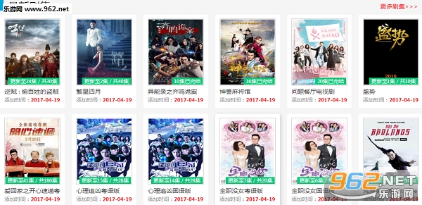 大猫影院网址入口