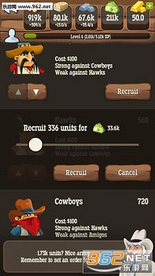 Tap Tap West(ͷ׿)v1.36ͼ3