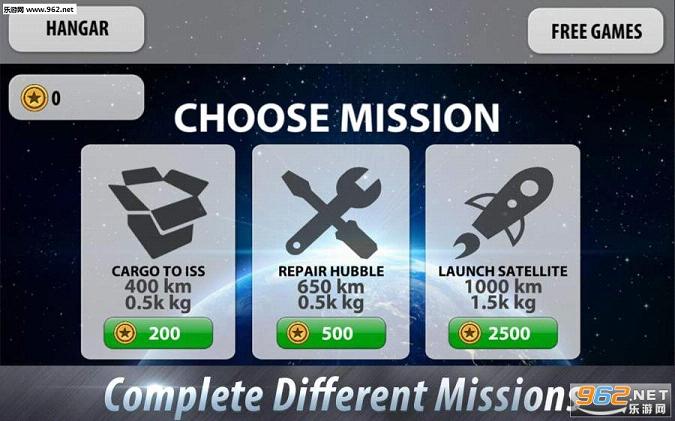 Space Shuttle Simulator(ɻģϷ)v1.02ͼ3