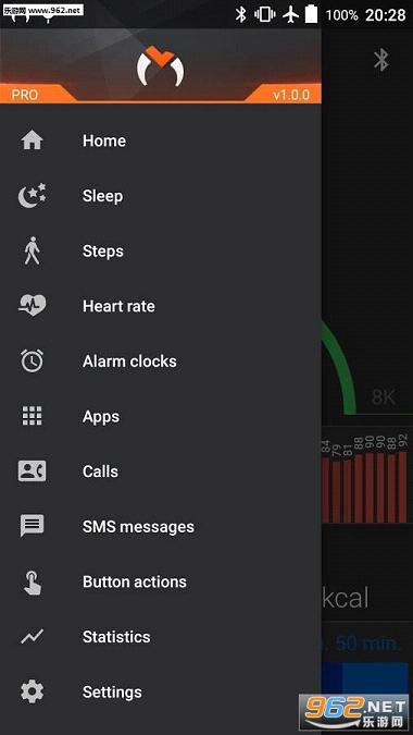 Mi Band Master(Mi bandʦapp)(С˶ֻ)v1.0.5ͼ2