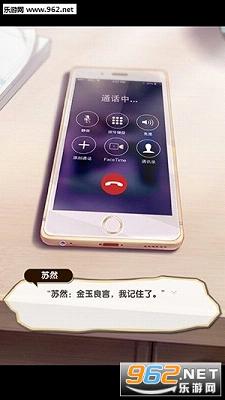 元气偶像季无限元气币版
