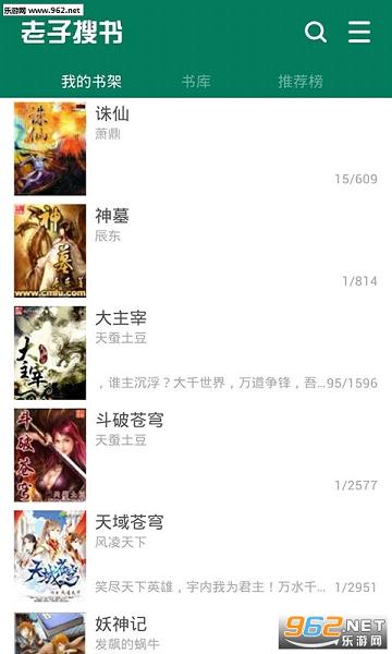 My Reader(ѕٷ)v1.23؈D1