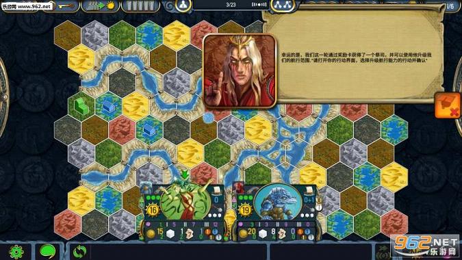 Terra Mystica(شذ׿)v1.05ͼ4