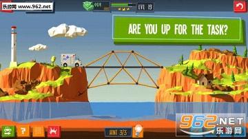 Build a Bridge!(רҰ׿)v1.1ͼ0