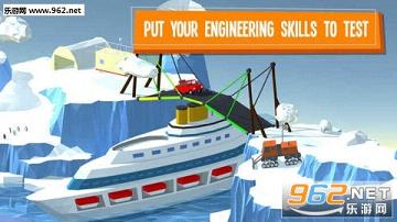 Build a Bridge!(רҰ׿)v1.1ͼ2