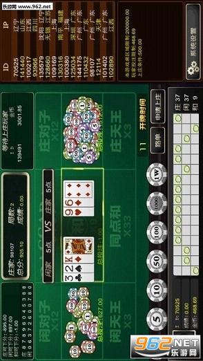 888棋牌登入上翃博玩|888棋牌游戏官网上翃博