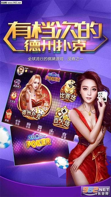 �Ų�����ƽ̨appv1.0_��ͼ0