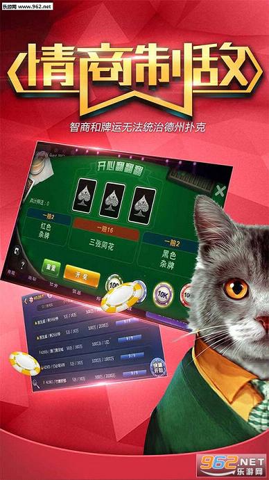 �Ų�����ƽ̨appv1.0_��ͼ1