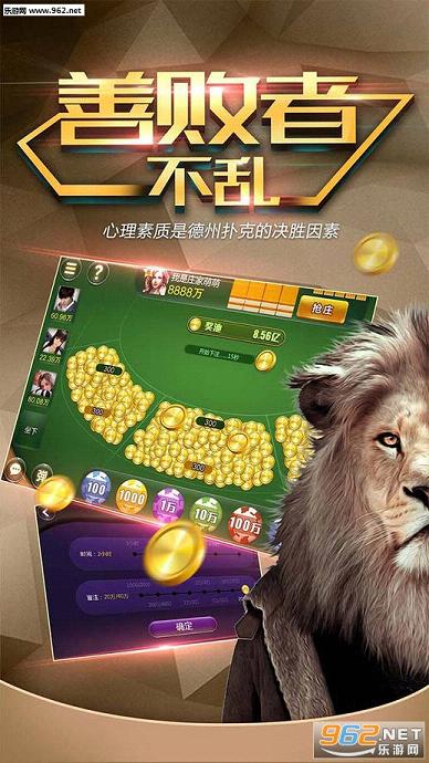 �Ų�����ƽ̨appv1.0_��ͼ3