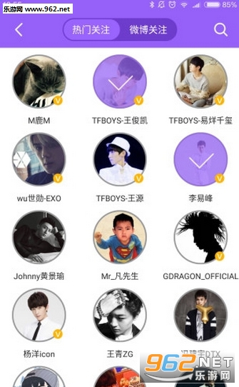 �����Ƿ���app��Ա���ͼ1