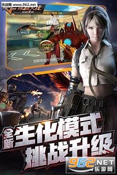 cf手游刷QBZ95天使脚本|cf手游刷QBZ95天使辅