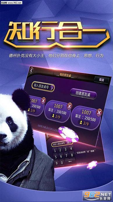 远博娱乐登入上皇巢网|远博娱乐平台上皇巢网