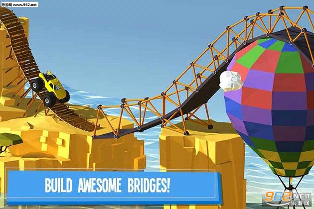 Build a Bridge!(建桥专家PC版官方版)截图0