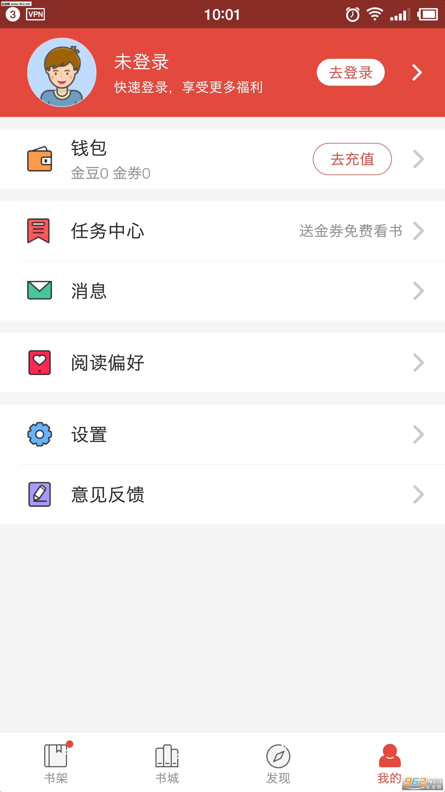 Ķappv1.0.2.1006ͼ1