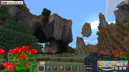 Minecraft - Pocket Edition(ҵ1.1.0.8)ͼ3