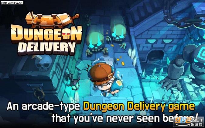 Dungeon Delivery(عٵĺ)v1.0.1ͼ0