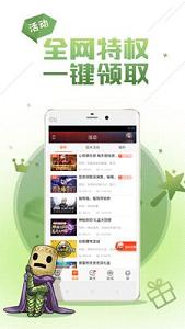 dnf助手手机版|dnf助手app下载官网版_乐游网
