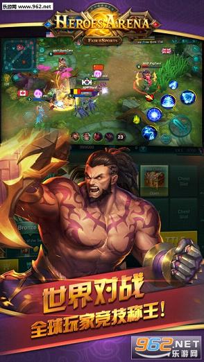 Heroes Arena°v0.1.56ͼ3