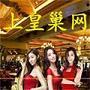 战神娱乐平台手机版