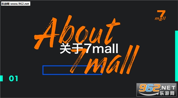 ΢̴(7mall:Ĳƹapp)ͼ1