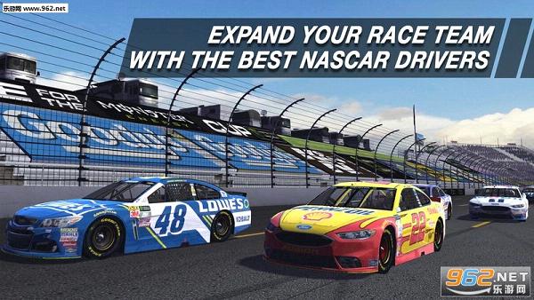 NASCAR Heat(˹׿)v1.1.0ͼ4