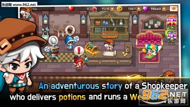 ³ٵ Dungeon DeliveryƻIOSİv1.0ͼ2