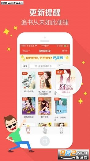 鬼王妖妃txt下载|鬼王妖妃全文免费阅读下载_乐