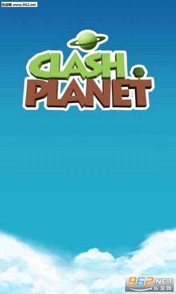 ClashPlanet(nͻİ)v1.0.0؈D0