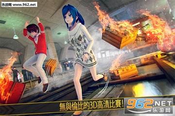 Running Kids Subway on Fire(ݶİ)v1.6.0ͼ1