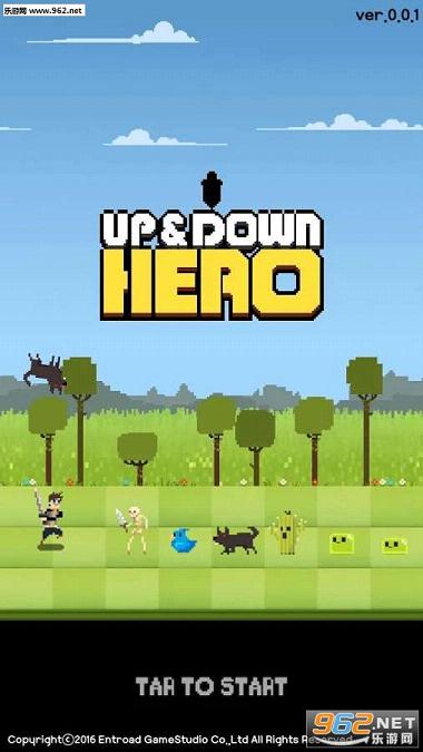 Up&Down Hero(Ӣ۰׿)v5.0؈D0