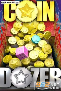 Coin Dozer(ƽ3޵а)2017°ͼ0