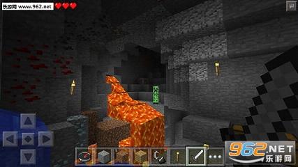 Minecraft - Pocket Edition(ҵ1.1汾İ汾)؈D2