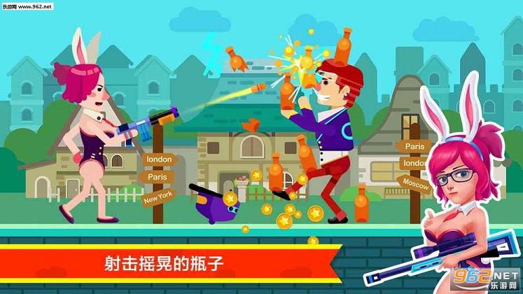 Gun Duel Master(ʦİ)v1.0.4ͼ1