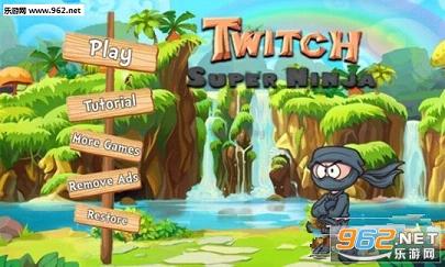 Twitch - Super Ninja Adventures(ðU[)v6.5؈D2