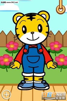 巧虎之家官方版ios下载|巧虎之家手机app下载