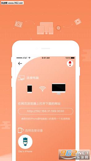 321go看片app