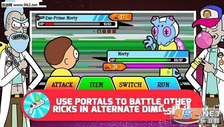 Pocket Mortys(ڴĪ޽ư)v1.10.5ͼ2