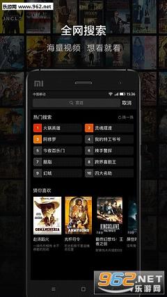 在线影院免费 14943163627281538.jpg