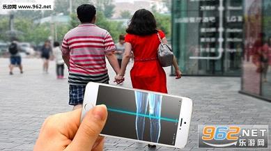 xraycameraxray透视相机app安卓版