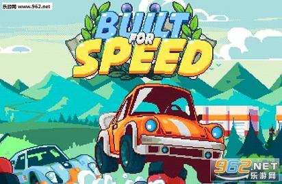极品像素车安卓版(Built for Speed)