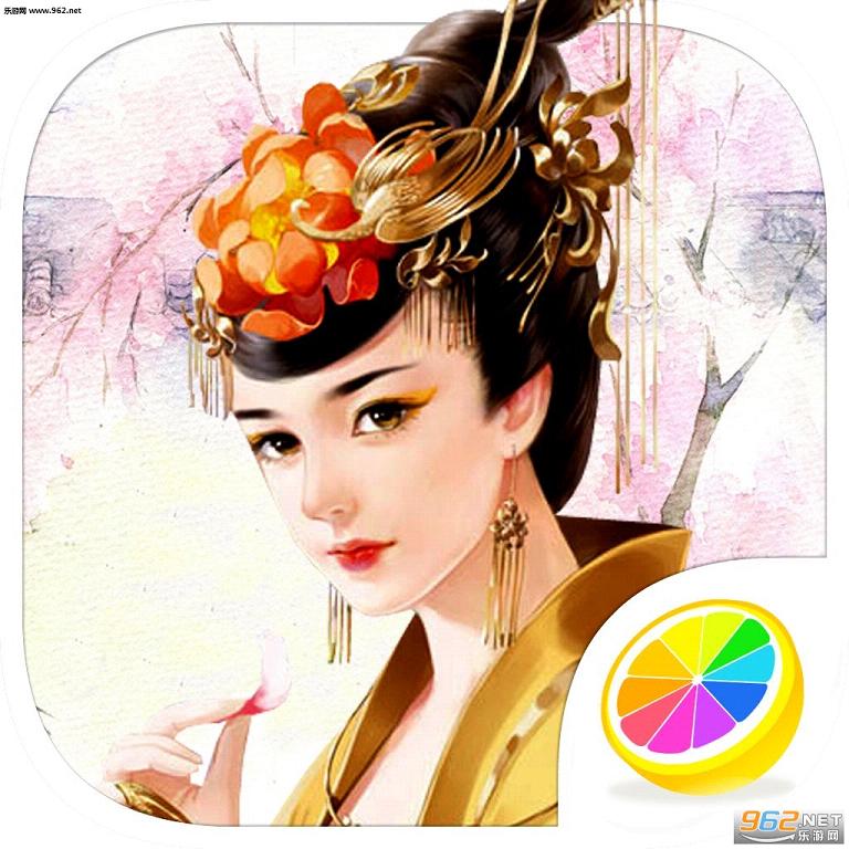 女相重生之毒女归来txt下载|女相重生之毒女归