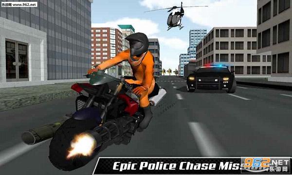 Traffic Cop Bike Prison Escape(ͨ܇Խzĝh)v1.0.2؈D4