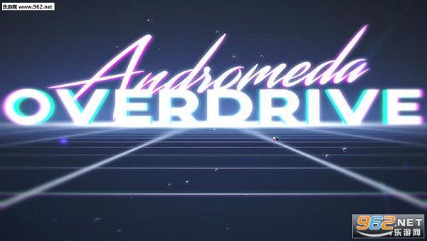 Andromeda Overdrive(Ůٰ׿)v1.2.2ͼ0