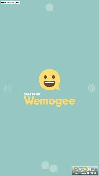 Wemogeev1.0.0ͼ1