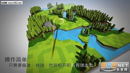 OK Golf(OKߠ׿°)v1.3.8؈D1