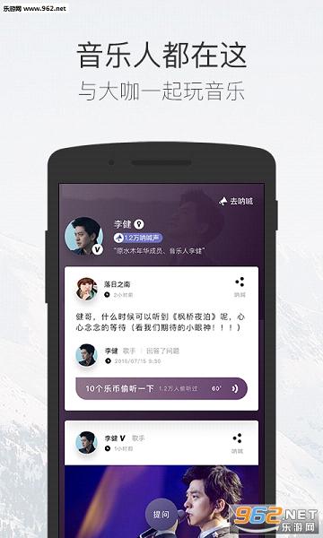 阷appv2.2.1؈D1